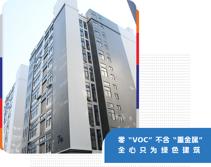 红姐118彩色印刷图库